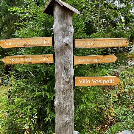 Vesipeili Дом отдыха *